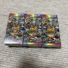 デュエルマスターズ 韓国語版 未開封 2BOX デュエルマスターズ 韓国語版 未開封 2BOX - メルカリ