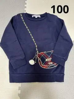 GLOBAL WORK ネイビー トレーナー Sサイズ