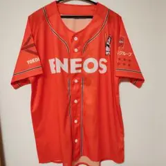 都市対抗野球 エネオス 応援グッズユニホーム