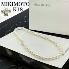 【現行⭐︎最高峰】ミキモト　K18 シルバー　ネックレス　アコヤ　パール　本真珠