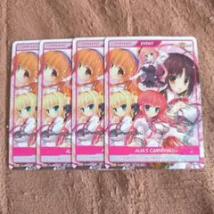 ディヴァインクロス　ALIA's CARNIVAL! アリアズカーニバル　非売品 2025年最新】alia s carnivalの人気アイテム - メルカリ
