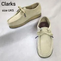 クラークスオリジナルズ ワラビー スエードレザー ベージュ UK5