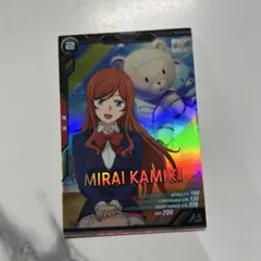2025年最新】カミキミライの人気アイテム - メルカリ