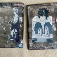 DEATHNOTE 一番くじ G賞アクリルスタンド　L 夜神月
