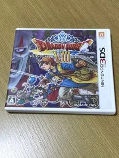 2026年最新】3dsドラクエ8の人気アイテム - メルカリ