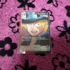 ワンピースカード 受け継がれる意志 サボ リーパラ(*^.^*)