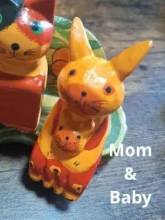 アジアン雑貨　お座りできるウサギちゃん親子　木製
