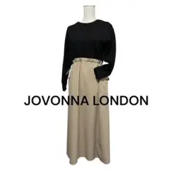 JOVONNA LONDON ジョバンナ ロンドン ドッキング ワンピース ♣︎