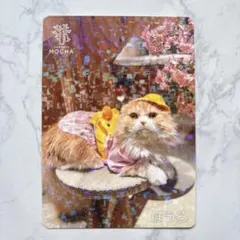 2025年最新】猫カフェ モカの人気アイテム - メルカリ