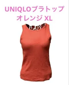 Item thumbnail for item 0319197e-b5f6-4e66-ac30-29fdd975c3c0