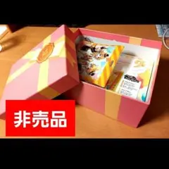 2025年最新】two you 鏡音の人気アイテム - メルカリ