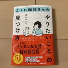 パンコ様 リクエスト 2点 まとめ商品