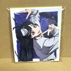 ジャンプショップ プレミアムブロマイド 冨岡義勇 - メルカリ