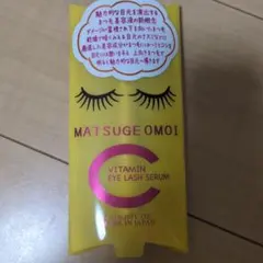 MATSUGE OMOI ビタミンアイラッシュセラム 20mlのサムネイル