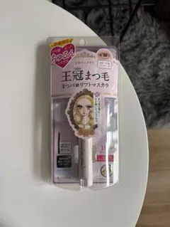 【⚠︎購入不可 テン様専用⚠︎】KISSME 王冠まつ毛マスカラ