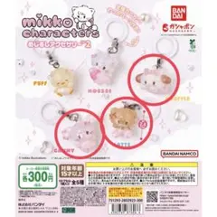 taor様 リクエスト 2点 まとめ商品