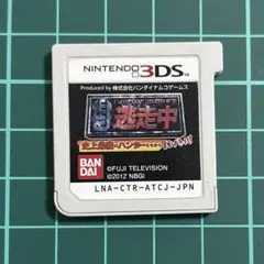 501)逃走中　3DS