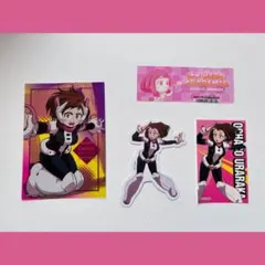 僕のヒーローアカデミア 麗日お茶子 グッズ 4点セット まとめ売り
