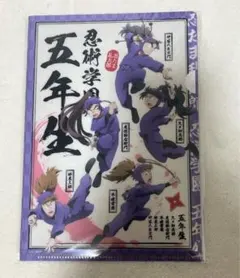 忍たま乱太郎 商店 一年生の頃 クリアファイル - メルカリ