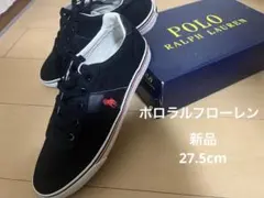 【新品】Polo Ralph Lauren ブラックスニーカー　27.5cm 黒