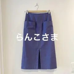 センタースリットリネンタイトスカート