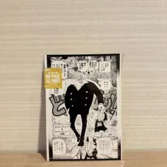 【マリンフォード】ワンピースベース ONE PIECE ALL PAGES B5