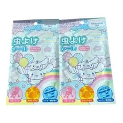 虫よけキャラシール シナモンロール　24枚入　2個セット　天然ユーカリ油配合