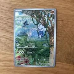 アサナン AR SV7 ステラミラクル 111/102 ポケモンカード - メルカリ
