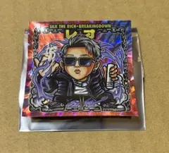 2026年最新】シルクザリッチ ステッカーの人気アイテム - メルカリ