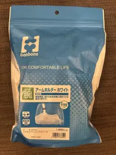 Item thumbnail for item 0e6aac58-8c38-4ba8-9b9b-e68eab67c6d0