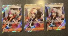 ポケモンカード トウコ SR ヒカリ 3枚 - メルカリ