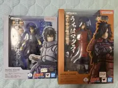 鉄血のオルフェンズ G.E.M.シリーズ 三日月＆オルガ セット【初版