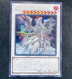 ジュノーラ シークレット