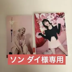 TWICE チェヨン ポストカード