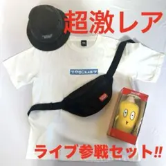 2025年最新】まかぴーくん ぬいぐるみの人気アイテム - メルカリ