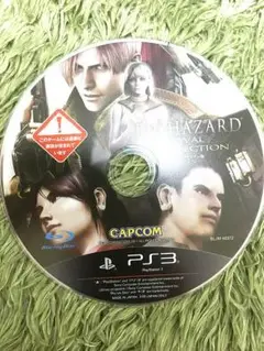 PS3バイオハザード リバイバルセレクションDiskのみ‼️