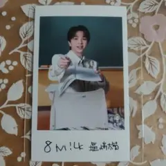 EBiDAN THE LIVE 2026 隣の席フォト 塩崎太智
