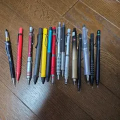 シャープペンシル 15本セット