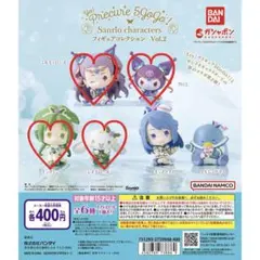 6体セット✨プリキュア5GoGo! サンリオフィギュアコレクション ガチャ