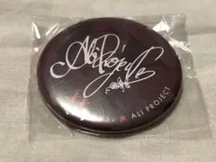 2025年最新】ali project グッズの人気アイテム - メルカリ