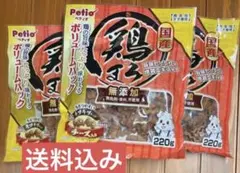 ペティオ　鶏まろ　ギザギザチップ　チーズ入り　220g入3袋セットのサムネイル