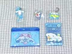 シナモロール　まとめ売り