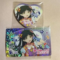 2025年最新】葉月恋 缶の人気アイテム - メルカリ