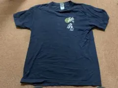 希少　はねるのトびら　Tシャツ ネイビー