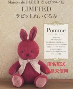 Item thumbnail for item 6b78fb3e-e46c-4de9-8539-d32e25701115