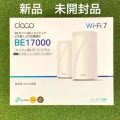 TP-Link WiFi 7 ルーター メッシュ Deco BE75 2個セット