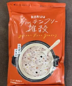 kokuu グルテンフリー 雑穀 たんぱくプラス 300g イミコトマルシェのサムネイル
