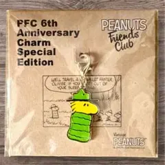 2026年最新】peanuts friends clubの人気アイテム - メルカリ