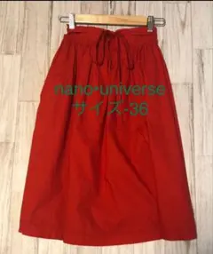 nano・universe レッド フレアスカート