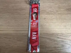 2026年最新】髙橋藍キーホルダーの人気アイテム - メルカリ